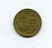 - MONNAIE MAROC . 20 SANT. - Marocco