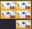 4-Block Ausstellung Der Jugend 1990 BRD 1472+VB Aus Block 21 ** 18€ Kinder-Köpfe Der Welt Bloc Children Sheet Bf Germany - Puppen