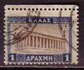 P4731 - GRECE GREECE Yv N°355 - Used Stamps