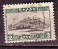 P4732 - GRECE GREECE Yv N°356 - Used Stamps