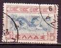 P4773 - GRECE GREECE Yv N°422 - Used Stamps