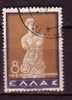 P4776 - GRECE GREECE Yv N°427 - Used Stamps