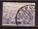 P4777 - GRECE GREECE Yv N°428 - Used Stamps