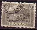 P4820 - GRECE GREECE Yv N°556 - Used Stamps