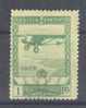 ES452-LA401TA.Espagne.Spain  .SEVILLA-BARCELONA   AEREO.1929.(Ed 452*) Con Charnela.BONITO - Unused Stamps