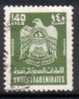 UNITED ARAB EMIRATES  Scott #  78  VF USED - Emirats Arabes Unis (Général)