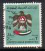 UNITED ARAB EMIRATES  Scott #  152  VF USED - Emirati Arabi Uniti