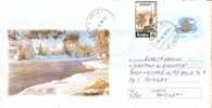 Romania / Postal Stationery / Cancellation LUNCA - Natura