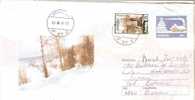 Romania / Postal Stationery / Cancellation DARABANI - Naturaleza