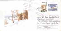 Romania / Postal Stationery / Cancellation BUCECEA - Nature