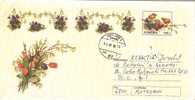 Romania / Postal Stationery / Cancellation DOROHOI - Pâques