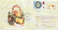 Romania / Postal Stationery / Cancellation DARABANI - Pasen