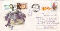 Romania / Postal Stationery / Cancellation DARABANI - Easter