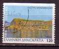 P5492 - GRECE GREECE Yv N°1903 (B) - Used Stamps