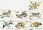 Yemen-1990 Ducks Used Set - Eenden