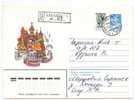 LRD4 - ENTIER POSTAL ENVELOPPE VOYAGEE TP MORDAVIA - Interi Postali