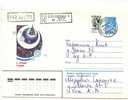 LRD4 - ENTIER POSTAL ENVELOPPE VOYAGEE TP MORDAVIA - Entiers Postaux