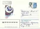 LRD4 - ENTIER POSTAL ENVELOPPE VOYAGEE TP MORDAVIA - Enteros Postales