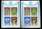 BURUNDI 1987  Année De La Paix  Blocs 122** + ND   Postfris Cote 22 € - Nuevos