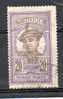 MARTINIQUE 20c Violet 1908-18 N°67 - Andere & Zonder Classificatie