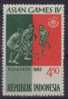 INDONESIA ASIAN GAMES 1962 HOCKEY - Hockey (Veld)