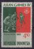 INDONESIA ASIAN GAMES 1962 HOCKEY - Rasenhockey