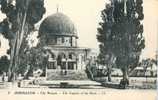 JERUSALEM - The Mosque - The Cupolanof The Rock - Palestine
