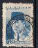 BRAZIL   Scott #  889  F-VF USED - Usados