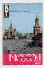 BT 645 MOSCOU Capitale De L´URSS Kremlin Tsar Goum Revolution 1917 Moskova Exposition Hiver - Vivarium ALENCON - Ohne Zuordnung