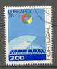 Portugal 1976 Mi. 1330y  3.00 (E) Briefmarkenausstellung LUBRAPEX '76 - Usado