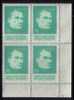 TURKEY--NORTHERN CYPRUS   Scott #  63-5**  VF MINT NH Blks. Of 4 LG-703 - Ungebraucht