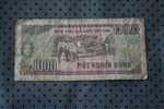 BILLET DE BANQUE DE LA BANK DU VIET NAM CONG HOA 1000 MOT NGHIN DONG ELEPHANT - Griekenland