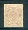 Luxembourg  :  Yv  16a  (*)  Brun Orange - 1859-1880 Wappen & Heraldik
