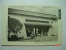 5406 JAPAN JAPON NIPPON  TAMON YAGURA CASTLE GATE    YEARS  1940  OTHERS IN MY STORE - Osaka