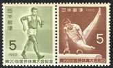 Japan 1965, Mi. # 900-01**, MNH, Sport / Athletic - Unused Stamps