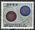 Japan 1965, Mi. # 899 **, MNH, General Suffrage - Nuovi