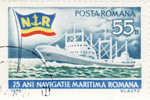 B - 1970 Romamia - Navi - Maritime