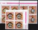 Brasile - NATALE 77 - SERIE TRE VALORI IN QUARTINA - Del 1977 NUOVA ** - Unused Stamps