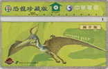 # TAIWAN A710A90 The Lost World 100 Landis&gyr   Tres Bon Etat - Taiwan (Formosa)