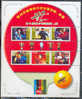 M)2005, KOREA,WORLD TABLE TENNIS,MNH,PERF.SHEET OF 6 STAMPS - Tenis