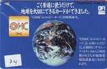 Télécarte Japon ESPACE (74) GLOBE * TERRESTRE * MAPPEMONDE * Telefonkarte Phonecard * Erdkugel Globus - Ruimtevaart