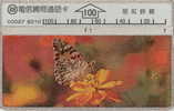 # TAIWAN C0027 Butterfly 100 Landis&gyr   -papillon,Butterfly- Tres Bon Etat - Taiwan (Formose)