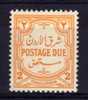 Transjordan - 1942 - 2 Mils Postage Due (Perf 13½) - MNH - Jordania