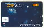 Télécarte Japon ESPACE (109)  GLOBE * TERRESTRE * MAPPEMONDE * Telefonkarte Phonecard JAPAN * Erdkugel Globus - Espace