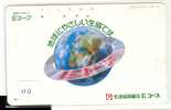 Télécarte Japon ESPACE (110)  GLOBE * TERRESTRE * MAPPEMONDE * Telefonkarte Phonecard JAPAN * Erdkugel Globus - Raumfahrt