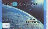 Télécarte Japon ESPACE (132)  GLOBE * TERRESTRE * MAPPEMONDE * Telefonkarte Phonecard JAPAN * Erdkugel Globus - Raumfahrt