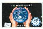 Télécarte Japon ESPACE (140)  GLOBE * TERRESTRE * MAPPEMONDE * Telefonkarte Phonecard JAPAN * Erdkugel Globus - Ruimtevaart
