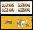 2008 CHINA SB35 Old Story-Cao Chong Weights The Elephant S.A.BOOKLET - Unused Stamps