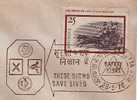 Road Safety Sign, Accident, School, India, Pictorial Postmark - Accidents & Road Safety