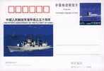 1999 CHINA POSTAGE CARD JP-76:50 ANNI.OF PLA NAVY P-CARD - Sous-marins